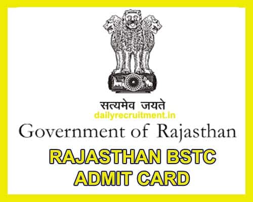 Shala Darpan BSTC Admit Card 2022