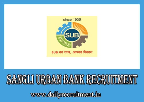 Sangli Urban Bank Recruitment 2019