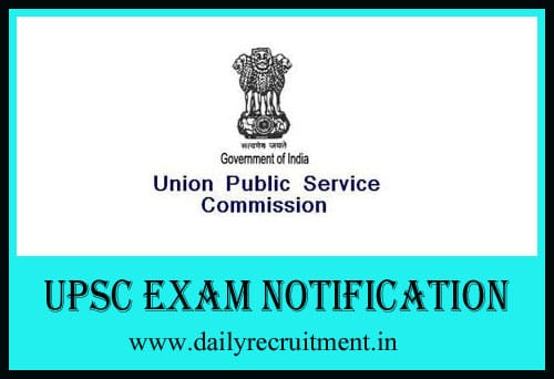 UPSC Exam Notification 2021