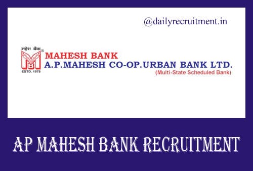 AP Mahesh Bank Recruitment 2019
