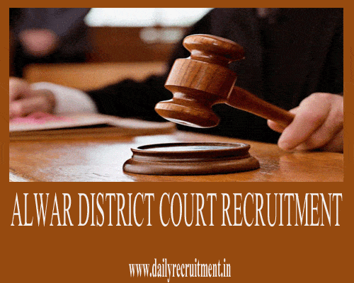 Alwar District Court Recruitment 2019