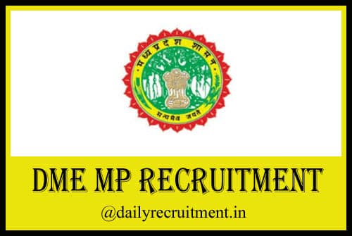 DME MP Recruitment 2019