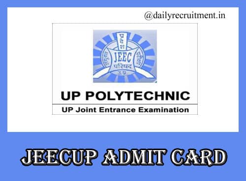 UP Polytechnic Entrance Admit Card 2022