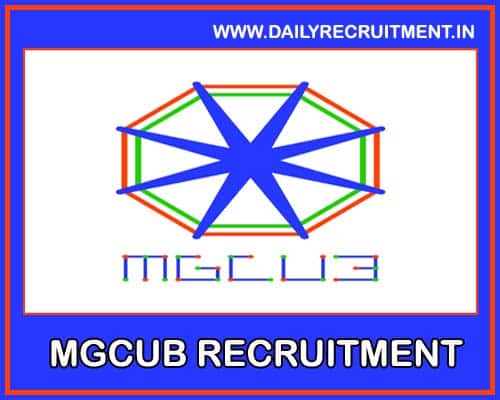 MGCUB Recruitment 2020