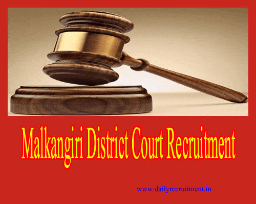 Malkangiri District Court Recruitment 2019