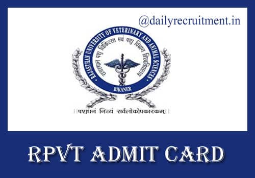 RPVT Admit Card 2019, Download Rajasthan Pre Veterinary Test-2019 Hall  Ticket @ 
