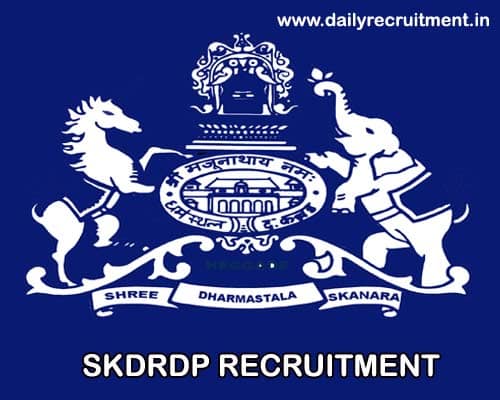 SKDRDP Recruitment 2020