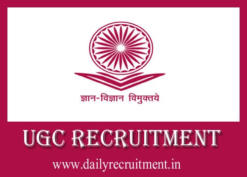 UGC Recruitment 2020