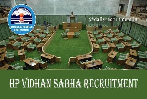 HP Vidhan Sabha Admit Card 2022