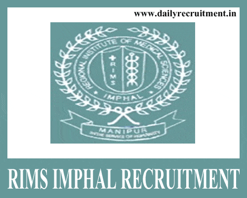 RIMS Imphal Recruitment 2019 - LDC Vacancies, Walk In Interview