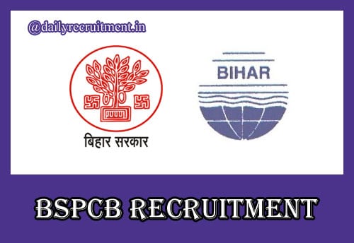 BSPCB Recruitment 2019