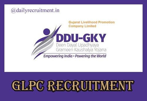 GLPC Recruitment