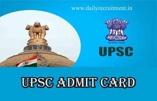 UPSC Defence Services Exam Admit Card 2022