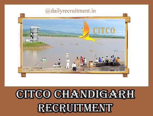 CITCO Chandigarh Recruitment 2020