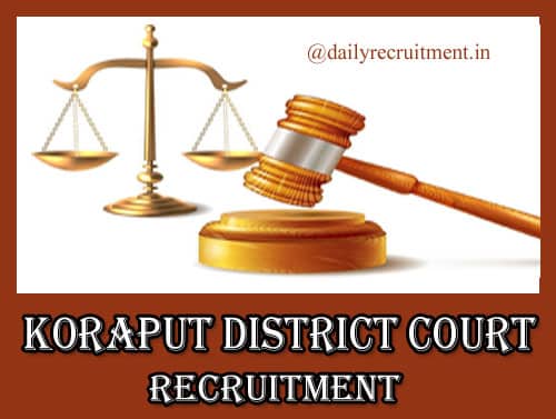 Koraput District Court Recruitment 2019