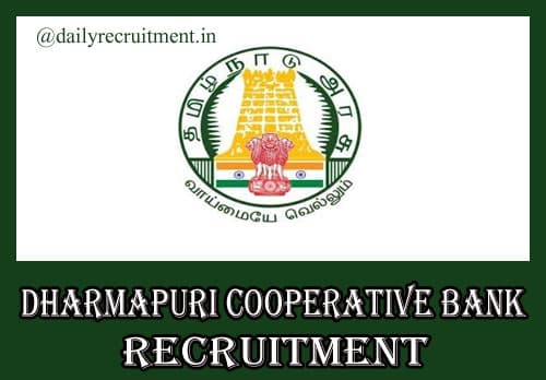 Dharmapuri District Cooperative Bank Recruitment 2020