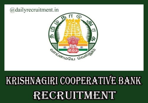 Krishnagiri District Cooperative Bank Recruitment 2020