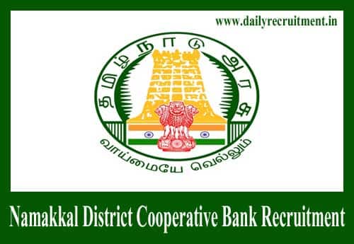 Namakkal District Cooperative Bank Recruitment 2019