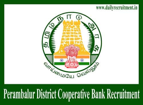Perambalur District Cooperative Bank Recruitment 2020
