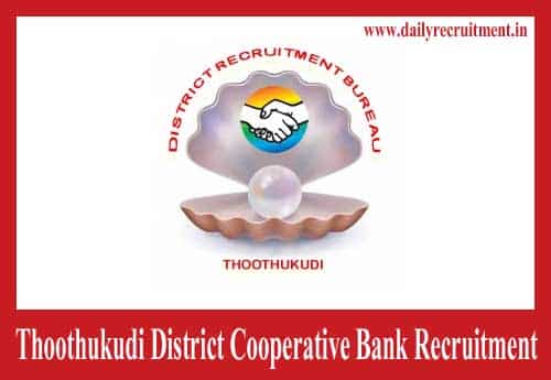 Thoothukudi District Cooperative Bank Recruitment 2020