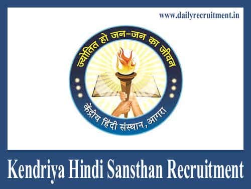Kendriya Hindi Sansthan Recruitment 2019