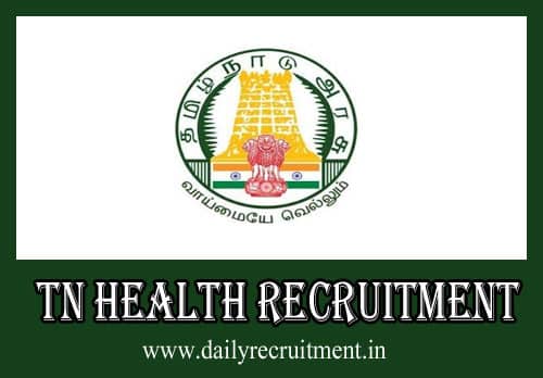 TN Health Recruitment 2021