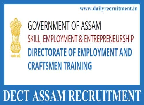 DECT Assam Recruitment 2020