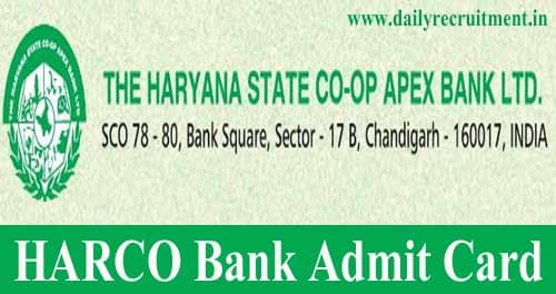 HARCO Bank Hall Ticket 2020