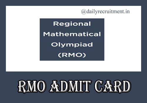 RMO Admit Card 2019