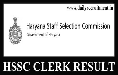 HSSC Clerk Final Result 2020