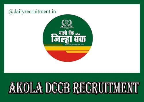 Akola DCC Bank Recruitment