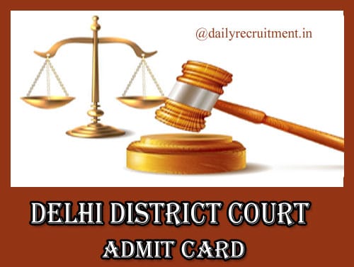 Delhi District Court DEO Admit Card 2020