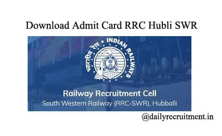 South Western Railway Admit Card 2019