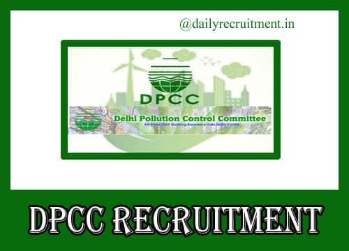 DPCC Recruitment 2021