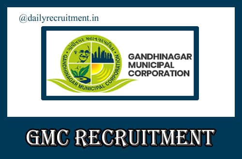 Gandhinagar Municipal Corporation Recruitment 2020
