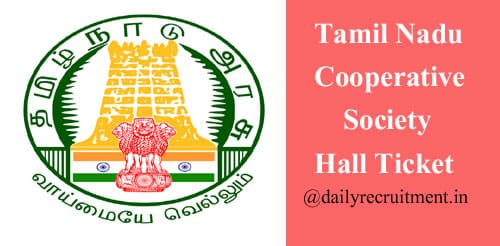 TN Cooperative Society Hall Ticket 2020