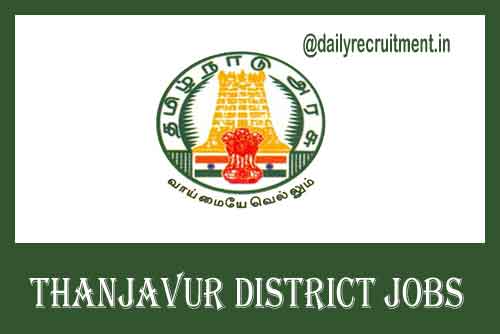 Thanjavur District Jobs 2024