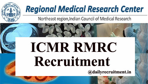 ICMR RMRC Recruitment 2020