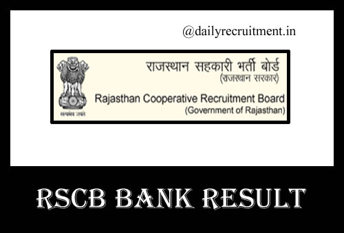 Rajasthan Cooperative Bank Result 2020