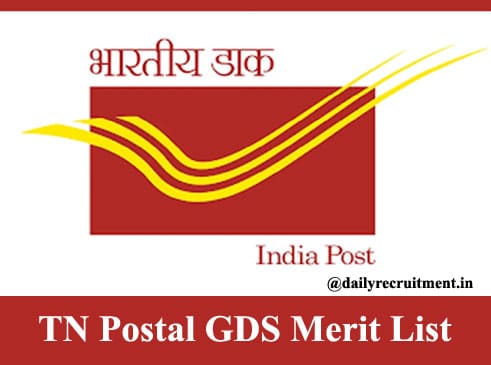 Tamilnadu Postal Circle GDS Result 2020