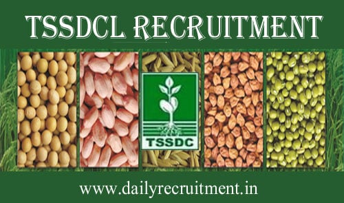 TSSDCL Recruitment 2020