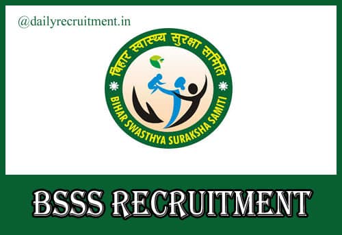 BSSS Recruitment 2021