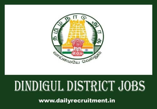 Dindigul District Jobs 2020