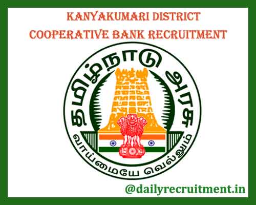 Kanyakumari District Cooperative Bank Recruitment 2020