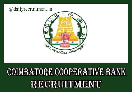 Coimbatore Cooperative Bank Recruitment 2020