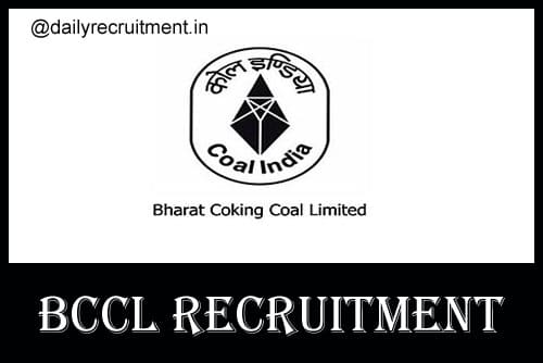 BCCL Recruitment