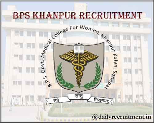 BPS Khanpur Recruitment 2021