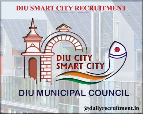 Diu Smart City Recruitment 2020
