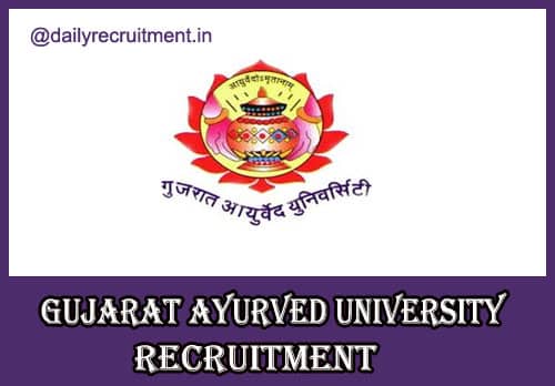 Gujarat Ayurved University Recruitment 2020