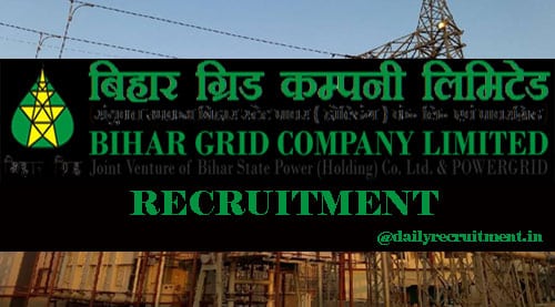 Bihar Grid Recruitment 2020